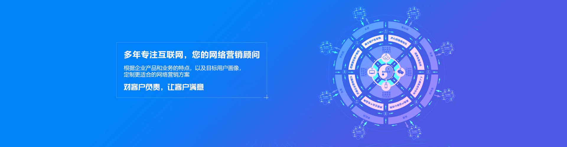 平南快手信息流