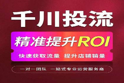 旅游行业借助百度网络推广成功吸引游客